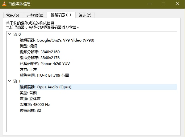 请提供资源清单，以便我提取名称和大小信息。